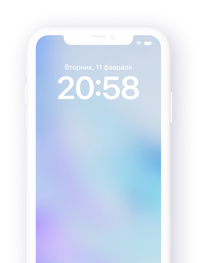 DIANA — пример напоминаний пациенту через мессенджер